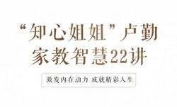 ֪�Ľ��¬�ڵļҽ��ǻ�22��������������ӣ���֪�ļҳ�����ᣩ�ٶ����̱���