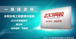 2022��һ������ʦˮ��������ǿ����ϰ�������ģ��ѵ������ �ٶ�����