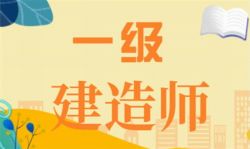 2022��һ������ʦˮ������ǰ��ѵ�����顢Ѻ����ܣ�PDF���ٶ�����