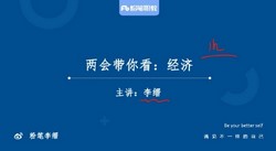 2023�۱ʹ������ԣ�2022ȫ�������ȵ�ϼ���654M������Ƶ���ٶ�����