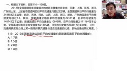 2023�����������ĳ����Ϸ���ˢ�⣨5.04G������Ƶ���ٶ�����