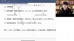 ��;2023�߿�������ѧ�������＾A+�� �ٶ����̱���