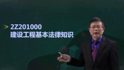 2022���������ʦ���棺233���澫����������57�� �ٶ�����