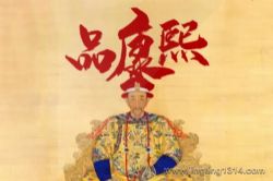 Ʒ���� ��������60�������������������β��