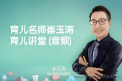 ������ʦ����������������Ƶ