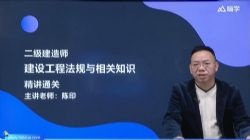 2022���������ʦ���棺��ѧ���澫�����ӡ35������ᣩ�ٶ�����