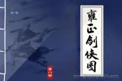 ���h��Ӻ������ͼ�ڰ˲���ϲ�����ţ�