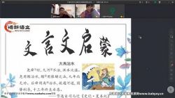 �������Ĺ�����ʦ���������ɣ���ᣩ�ٶ����̱���