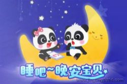 ������ʿ���£�˯ǰ���� ��������_ ��˯