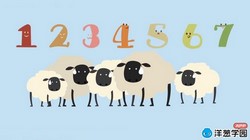 ���ѧ԰2023���ư������ѧ���꼶�ϲᣨ��һ����4.31G������Ƶ���ٶ�����