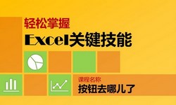 �ͷ���һ��ѧExcel��633M PPT���ٶ����̱���