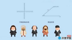 ���ѧ԰2023���ư������ѧ���꼶�ϲᣨ��������4.08G������Ƶ���ٶ�����