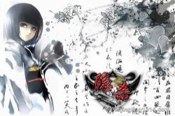 ��ɱ�����ߣ���ŭ���㽶�����ݲ�������ľ��