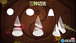 ���ѧ԰2023���ư������ѧ���꼶�ϲᣨ��������2.47G������Ƶ���ٶ�����