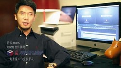 ��᯻õ�Ƭ��������Keynote�̳�61��ʱ����ò��������1.54G������Ƶ���ٶ����̱���