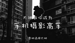 ���Ǵ�������Ӱʦ�������Ϊ�ֻ���Ӱ���֣�4.64G������Ƶ���ٶ�����