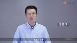 极客时间Java后端技术栈:Service Mesh实战(7.99G高清视频)百度网盘保存