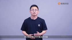 极客时间Java后端技术栈:分布式缓存高手课(7.66G高清视频)百度网盘保存