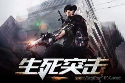 ��Ʒ���˾磺����ͻ��������˯���� ��ŷ��