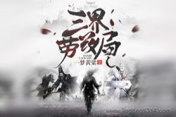 ���˾�Ʒ�������͸ľ֣�����������324��ȫ��