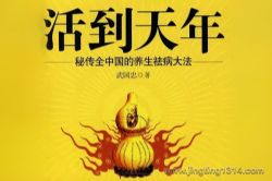 ��ҽ��Т�ͣ�����꣨����������ط�  ��ҽ����  ���������