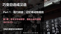 �������Ӳ����ѧ�����ѧĸ��һ���򵥣���������2.10G������Ƶ��