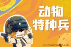 ʨ���ϰָı�㲥����ö�ͯ���£��������ֱ�