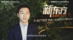 2023�߿�����Ӣ����Ȼ�＾�� �ٶ����̱���