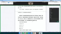 2023�߿��������Ĺ���������ר�⣨ʮһ���ģ��ٶ�����