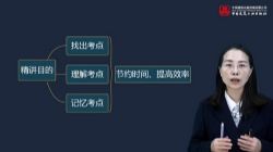 2022���������ʦ���棺�������蹤�̽���S���澫��������21������ᣩ�ٶ�����