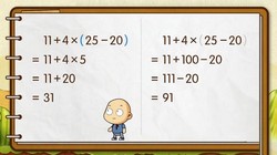 ���ѧ԰2023����ʦ���Сѧ��ѧ���꼶�²ᣨ1.30G������Ƶ���ٶ�����