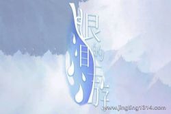 ��������Σ���ȵ� �ŷ� ׷�� У԰���˾磩