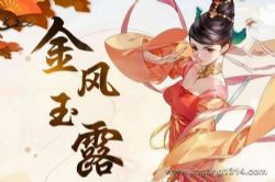 �����¶����ȵ� л�ذ� ��Ц�ŷ�����˫����