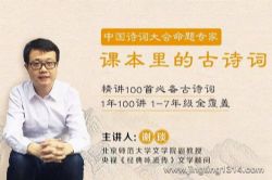 ����С���ã�л�������α����100�׹�ʫ�ʣ���ᣩ