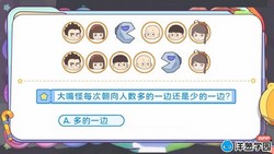 ���ѧ԰2023���̰�Сѧ��ѧһ�꼶�������ſΣ�563M������Ƶ���ٶ����̱���