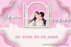 美色如刃:盲少高调宠(精品多人剧)(蓦等等)