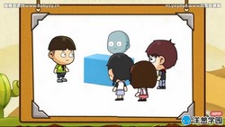 ���ѧ԰2023���̰�Сѧ��ѧ���꼶�²ᣨ1.71G������Ƶ���ٶ����̱���