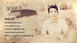 �ְ��ֽ�����תְ����819M������Ƶ���ٶ����̱���