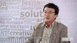 余世维:职场新人的进阶之路(1.12G高清视频)百度网盘保存