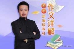 ƽ����������Σ�������дϰ��԰����չ���ף�7-9�꼶����ƽ˵���ģ�