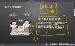 �ҳ����ã����ź���ѧ��������ᣩ��4.89G������Ƶ���ٶ����̱���