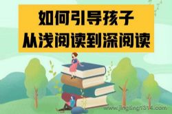 ƽ����ȿ��������Ӵ�ǳ�Ķ������Ķ���ƽ˵���ģ�