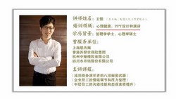 PPT�������Ϯ�ؼ���562M������Ƶ���ٶ����̱���