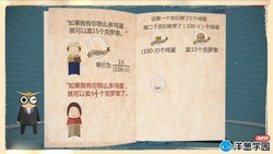 ���ѧ԰2023���̰������ѧ���꼶�ϲᣨ��������3.65G������Ƶ���ٶ����̱���