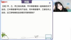 ��;2024ѧ���һ����������ٰࣨ9.22G������Ƶ���ٶ�����