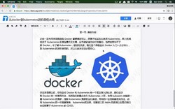 优点知识Java后端技术栈:从Docker到Kubernetes进阶(5.94G高清视频)百度网盘保存
