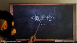 �ﲩʿ���Ρ�������������ͳ�ơ���1.81G������Ƶ���ٶ�����