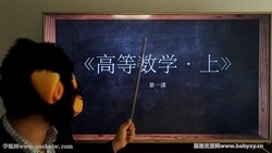 �ﲩʿ���Ρ��ߵ���ѧ�����²ᣨ2.86G������Ƶ���ٶ�����