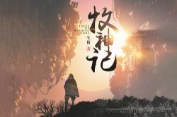 ����ǣ�լ�� ����������