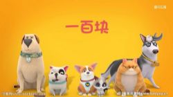 �ɹ�MOCO��Ц��������һ�����ٶ����̱���